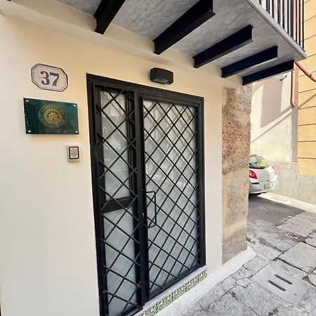 Πανσιόν Gianferrara 37 Comfort Cattedrale Παλέρμο